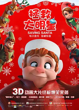 国产精品4区